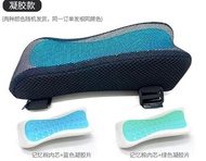 sale Armrest Cushion 1 Pair Of Ergonomic Memory Foam ElboW PilloW Chair Armrest Pad Office Chair Arm