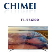 【CHIMEI 奇美】 TL-55G100  55吋 4K HDR 智慧聯網液晶顯示器(含桌上安裝)