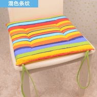 Cushion Dining Chair Cushion Office Long-Sitting Chair Student Cushion Chair Cushion Stool Cushion S