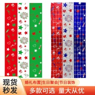 Three-Color Square Rain Silk Curtain Birthday Party Scene Layout Rain Silk Curtain Decoration Door C