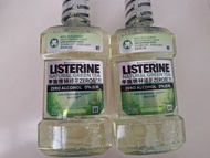 全新李施德霖 天然綠茶零酒精漱口水 250ml x 2