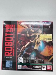 Robot 魂 SP G-3 Gundam