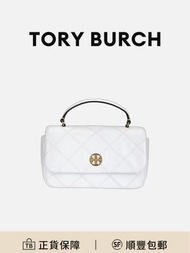 Tory Burch Willa翻蓋包手挽袋白色聚酯纖維輕奢高級[平行進口]