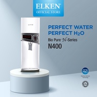 [Kedai Rasmi] Penapis Air Elken Bio Pure N400 + Pemasangan Percuma