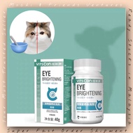 VITSCAN Tear Stain Remover Eye Stain Removal Powder Pet Supplement Eye Supplement 40g  维斯康宠物亮眼补品营养补充