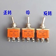SN408 DC Motor Forward Reverse Rotating Switch Button Switch Forward Reverse Rotating Stop Three-spe