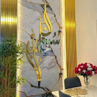 3D Kaligrafi Khat  Zikir Subhanallah Alhamdulillah Allahuakbar Sais Besar(READY STOCK) UQ2P