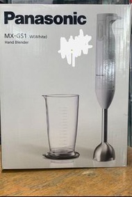 Panasonic MX-GS1 Hand Blender (White) 1 year warranty 