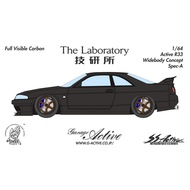 Brand New 1/64 Garage Active R33 Full Carbon This Batch Optimizes the Used Lights and Various Detail