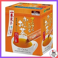 [From Japan]Ito En - Oi Ocha Hojicha Powder (Sticks / Powder)