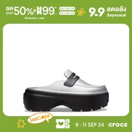 CROCS รองเท้าลำลองผู้ใหญ่ STOMP METALLIC LOAFER CLOG รุ่น 21036301V - SILVER/BLACK