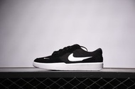 Nike SB Force 58