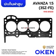 OKEN Steel Cylinder Head Gasket TOYOTA AVANZA 1.5 (3SZ-FE) 11115-B1030