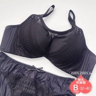 B 32~40 MIT Size Zero Soft Steel Ring Big Breast Underwear 27968 Deep V Low Spine Bra Kaiwo & Mousse