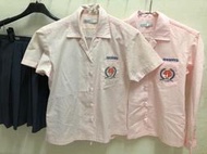 和平高中制服套裝組 二手制服 二手學生制服 台灣學生制服 水手服 女學生制服襯衫