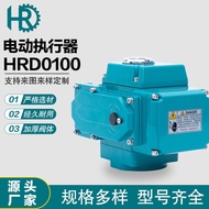 HRD0100 Partially Rotating Electric Walker Switch In-place Automatic Stop Precision Small Electric W