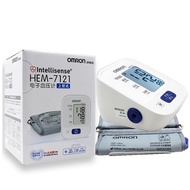 【Free Battery】OMRON HEM-7121 Fully Automatic Standard Blood Pressure Monitor with Regular Cuff