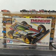 Tamiya Thunder Boomerang W10 Seal