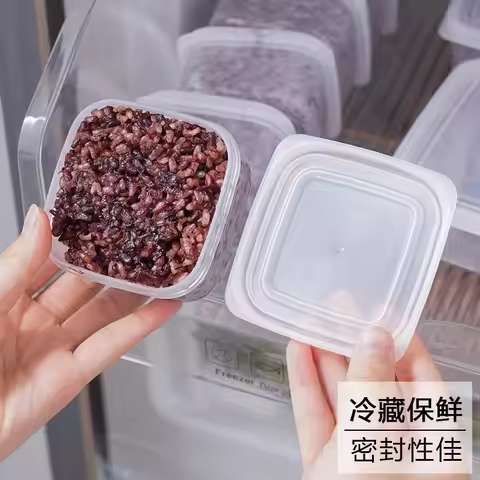 Coarse Grains Fresh Keeping Container With Lid Food Grade Small Transparent Refrigerator Garlic Chil
