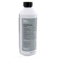 [CLEARANCE!!] BMW Coolant 1.5L