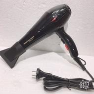 AONIKASI 8868 premium hair dryer