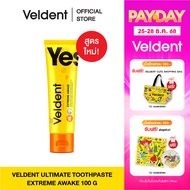 VELDENT ULTIMATE EXTREME AWAKE TOOTHPASTE 100 G พลัสฟลูออไรด์