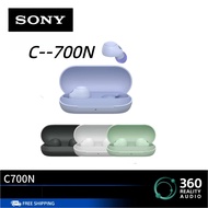 ony WF-C700N Wireless Noise Cancelling Headphones - Comfortable design, immersive sound, WFC700n