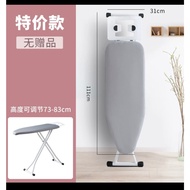 Ironing Board Plastic Top With Safety Iron Rest / L91xW30 CM / For Steam & Dry Iron Use Iron Board (