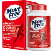 益節 - 益節特強關節配方(200粒) 美國胺基葡萄糖胺 軟骨素 平行進口 (效期:2029)