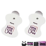 「10張5對裝」按摩儀貼片hv-f311矽膠電極片替換