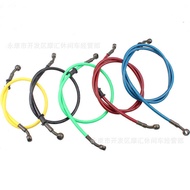 Off-Road Motorcycle ATV ATV Scooter GY6 Scooter Electric Vehicle Color Brake Hose Steel Throat Disc 