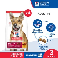 [Bundle Of 4]  Hill's Science Diet Adult Chicken and Barley Recipe Dry Dog Food 3kg