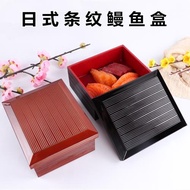 鰻魚盒米線日式便當盒料理盒打包盒壽司盒餐盒韓式魚生盒 便當盒