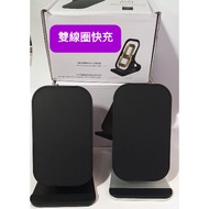 Medium~Dual Coil Fast Charging Wireless Stand