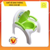 Smart baby toilet seat - convenient