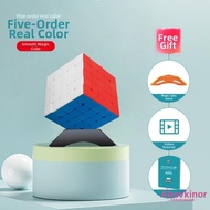 gumahus | 2x2 3x3 4x4 5x5 Professional Smooth Rubiks Cube