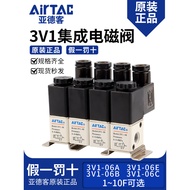 Yadeke Solenoid Valve Two-Position Three-Way Solenoid Valve 3V1-06B Integrated Valve 3V106B2F-3F-5F-