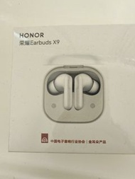 HONOR Earbuds X9 真無線藍牙耳機