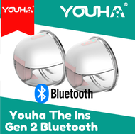Youha The INs Gen 2 Bluetooth Wearable Breast Pump Freee Vcool Cooler Bag/Ice Brick/Storage Bottle