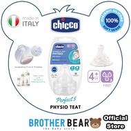 Chicco Silicone Teat Perfect 5 (2 pcs) 0M+/ 2M+/ 4M+ / 6M+ | BROTHER BEAR