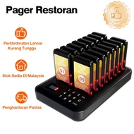 Restaurant Guest Pager System 1000m Waterproof Long Range Call Buzzer