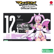 KOTOBUKIYA KP720 ASRA NINE-TAILS MATSURI พร้อมส่ง(งานแท้)
