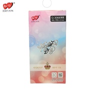 Zhi Xin Gel Pen G-3068 - 0.5 mm