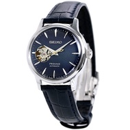 Seiko Presage Cocktail Time Blue Moon Women Watch SARY035 SSA785 SSA785J SSA785J1