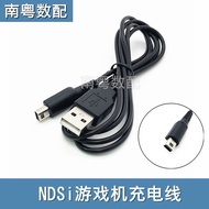NDSi.2 DS.3 DS.3 DSLL. NEW3DS. NEW3DSLL Game Console Charging Cable Black 1.2m