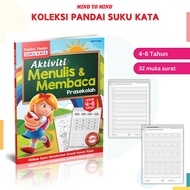 Writing & Reading Activity Book for Children 4-6 Years Old