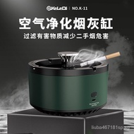 Air Purifier Car Room Office Chess Card Indoor Anti-Second-Hand Smoke Removing Smoke Smell Empty Purification Ashtray