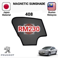 Peugeot 408 2010-2023 Premium Magnetic Sunshade (2/6 pcs)