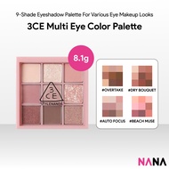 3CE Multi Eye Color Palette 8.1g [#OVERTAKE, #DRY BOUQUET, #AUTO FOCUS, #BEACH MUSE]