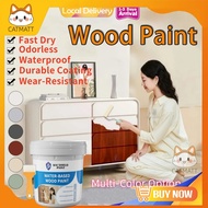 1kg Wood Paint Eco Paint Matte Waterproof / Cat Kayu Furniture Catmatt